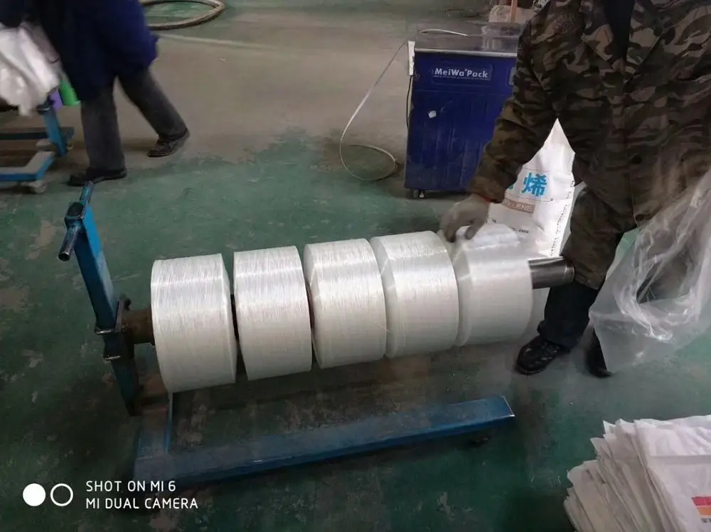  Белая цветная полипропиленовая пряжа