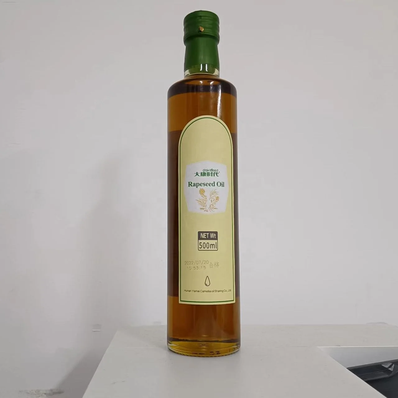 cold pressed Factory Price Supermarket OEM Wholesale pure Rapeseed Oil