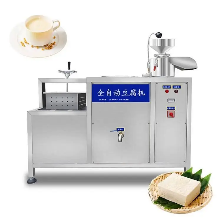 soybean sprout vibrating dewater machine / black bean skin peeling machine/ mung bean sprout vibration cleaning machine