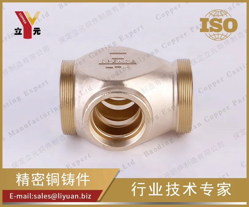 Bronze Brass lost wax die cast CNC machined pump valve