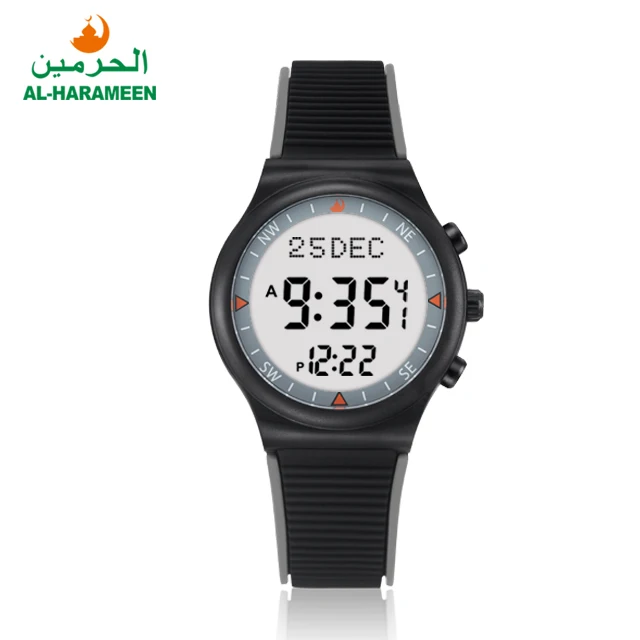 Двухцветные детские спортивные часы Azan HA-6506