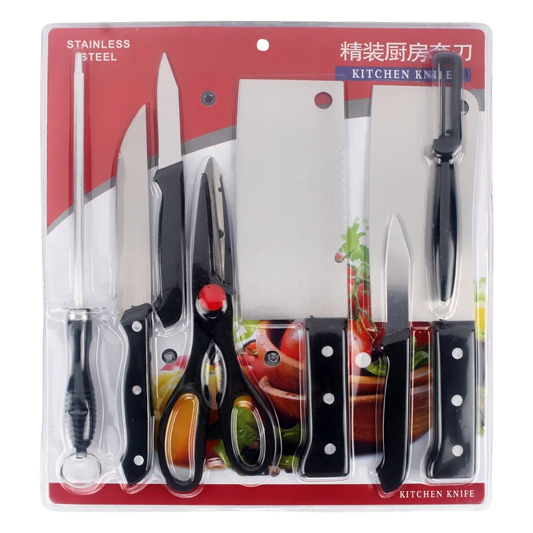 wholesale Kitchen knife set 8-piece business knife set stainless steel double-sided suction Knife Sets