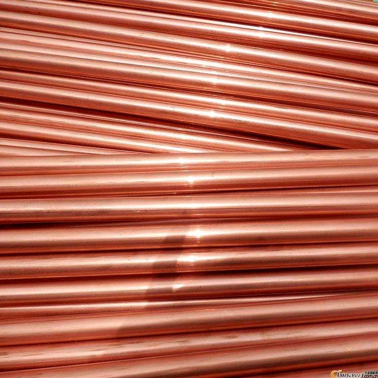 factory supplier price 8mm copper wire rod Copper