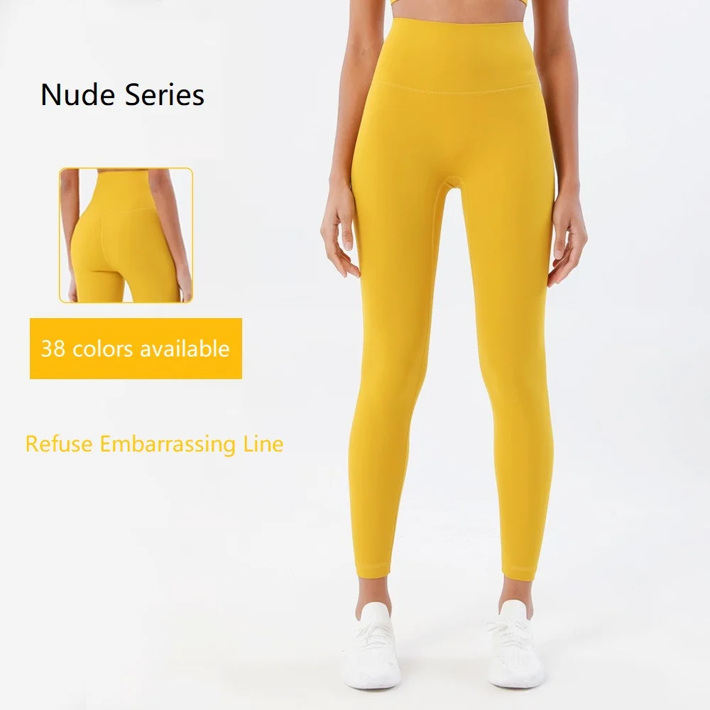 Waxy Soft Nude Feeling Double Sided Fine Junior Brushed Yoga Pants No T Hip Lifting High Waist Running Tights