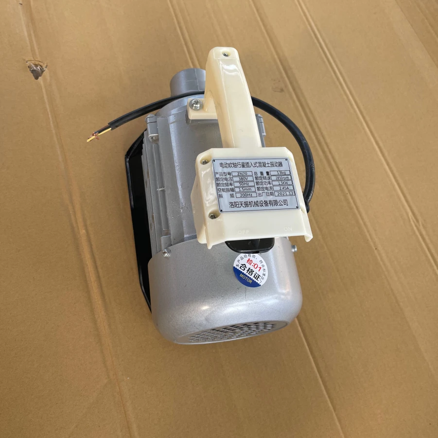 High Frequency Concrete Vibrator Aluminum Alloy Electric Plate Vibrating Feeder External Engine Core