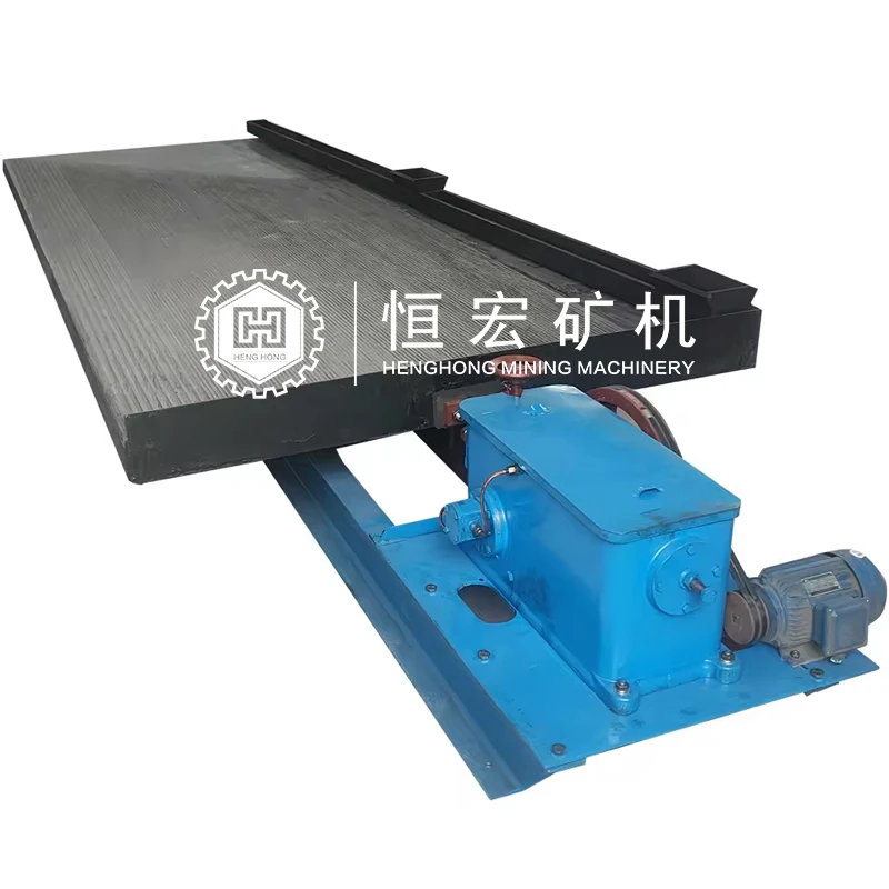 Reliable Provider Fine Gold Recovery Equipment Mineral Concentration Table 1.1KW Shaking Table Gold Concentration Shaking Table