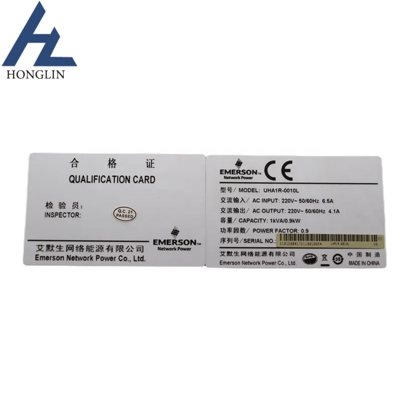 EMERSON UHA1R-0010L 1KVA/900W Rack UPS power supply