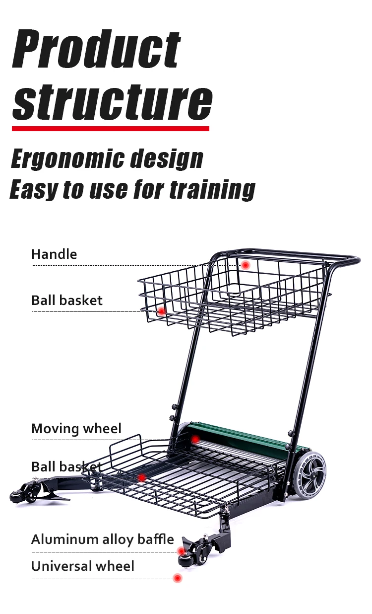 tennis collect machine (3).jpg