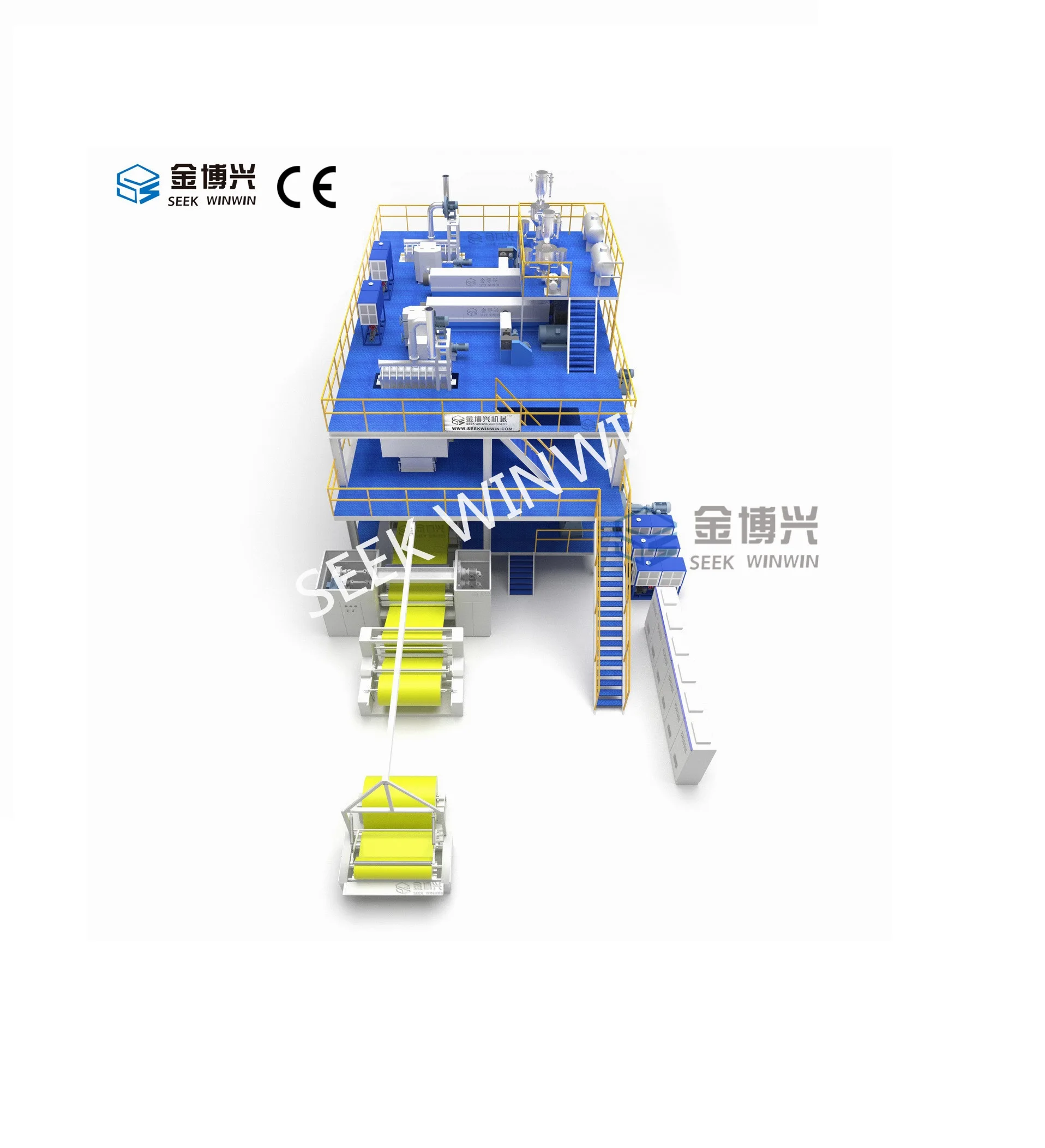 
ПП спанбонд нетканые машины нетканые ткани машинное оборудование 