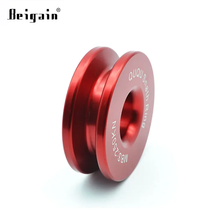 OEM лазерная гравировка логотип 10 тонн под заказ алюминиевое кольцо с низким коэффициентом трения