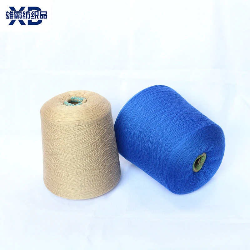 Hot Sale 54% Polyester 20% Acrylic 20% Nylon 6% Wool Blended yarn