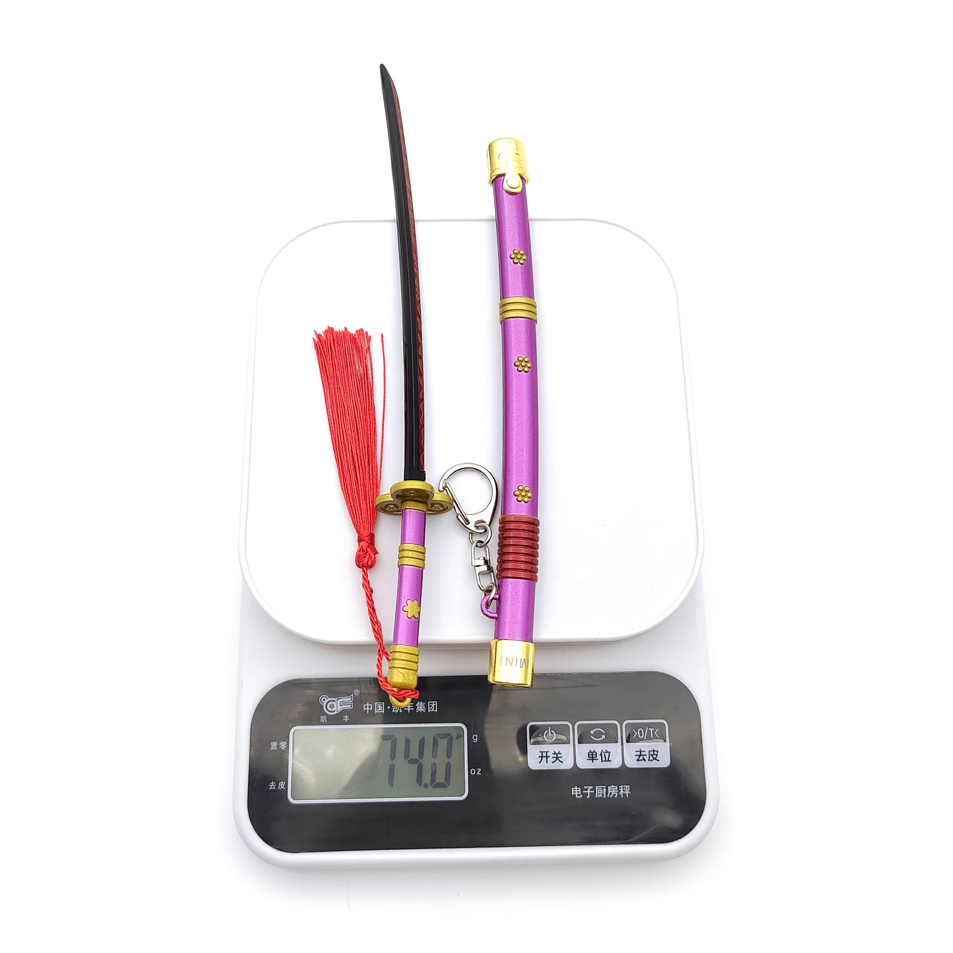 Wholesale Custom Sword Keychain Metal Purple Mini Magic Sword Key chain From Manufacture  anime sword keychain