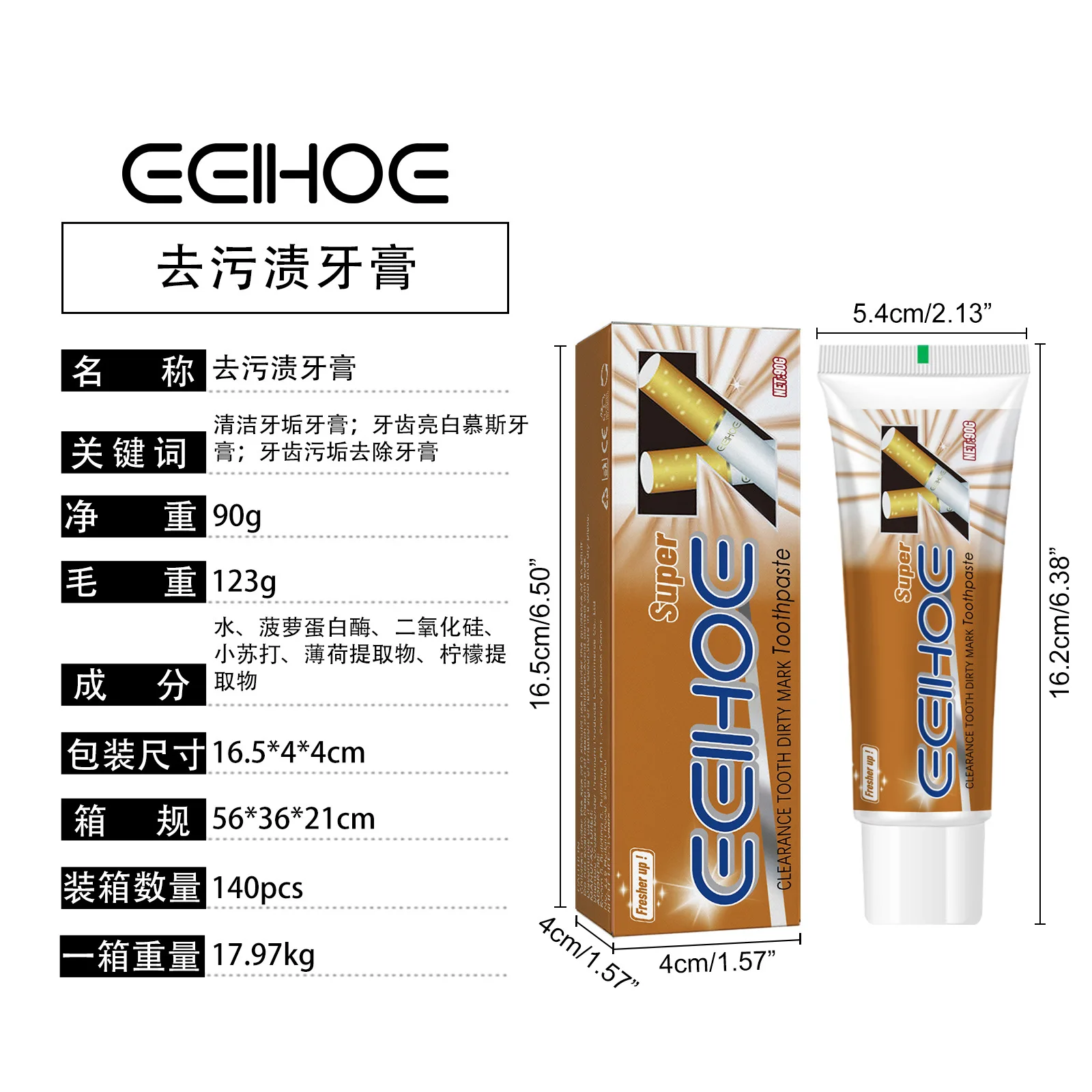 High Quality Toothpaste Teeth Whitening Original Toothpaste For Sale