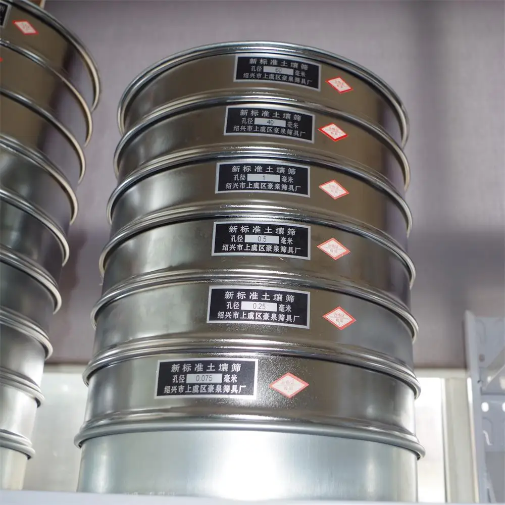 40 70 100 micron 150 micron 200 micron stainless steel mesh  test sieve