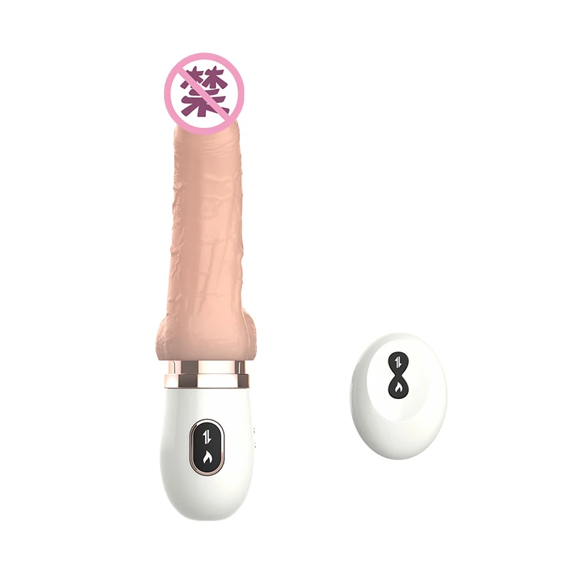 
USB Heating Telescopic Electric Female Masturbation Pussy Vagina Remote Control Automatic Dildo Sex Machine For Women 
