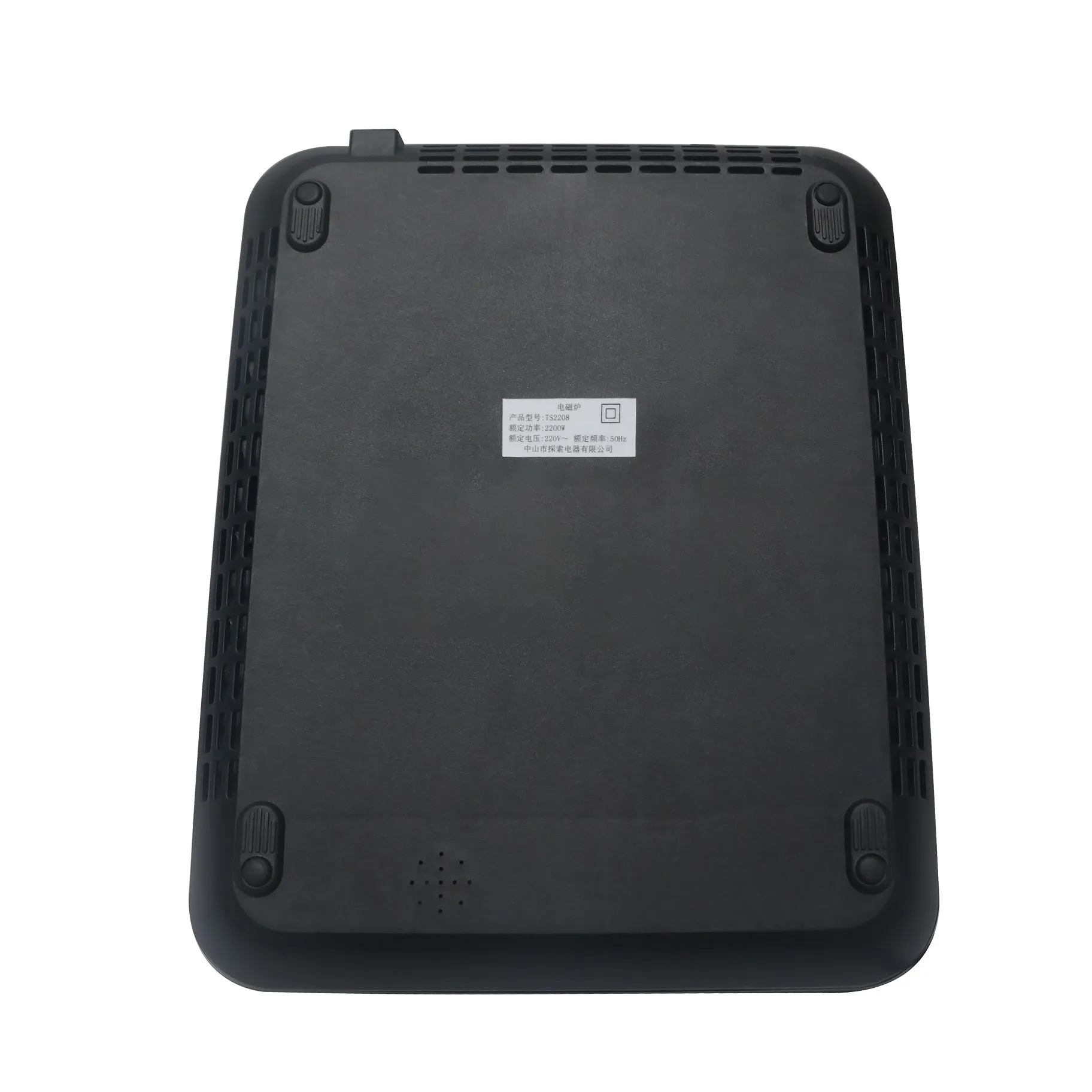 New Black Household Small Induction Cooktop With Knob Ih-s21a Stove Electric Single Induction Cooker