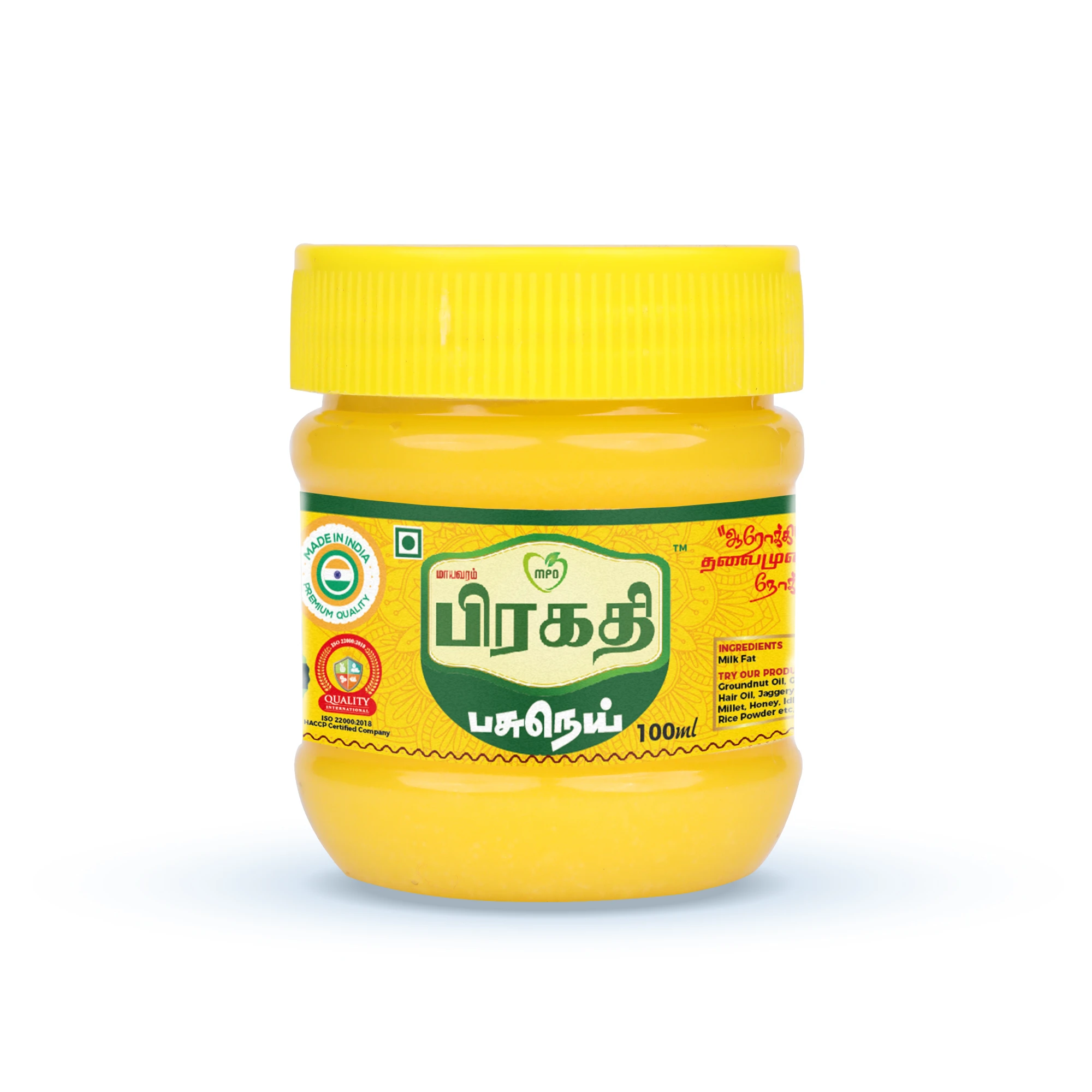 Good Quality Pure and Natural Organic Ghee 100 ml Bottles Ghee Butter A Grade Natural Ghee Organically Manufactured