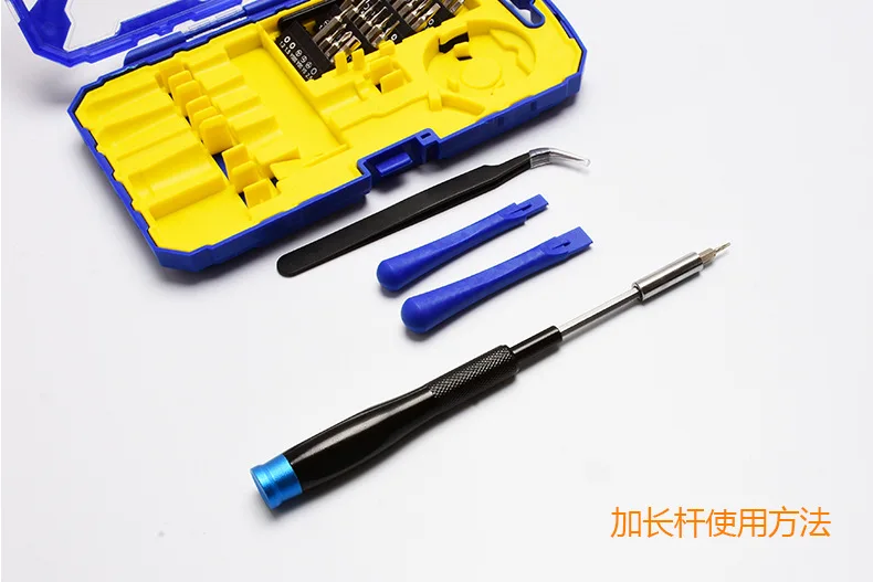 2023 Hot Selling Mobile phone digital repair disassembly tool screwdriver set