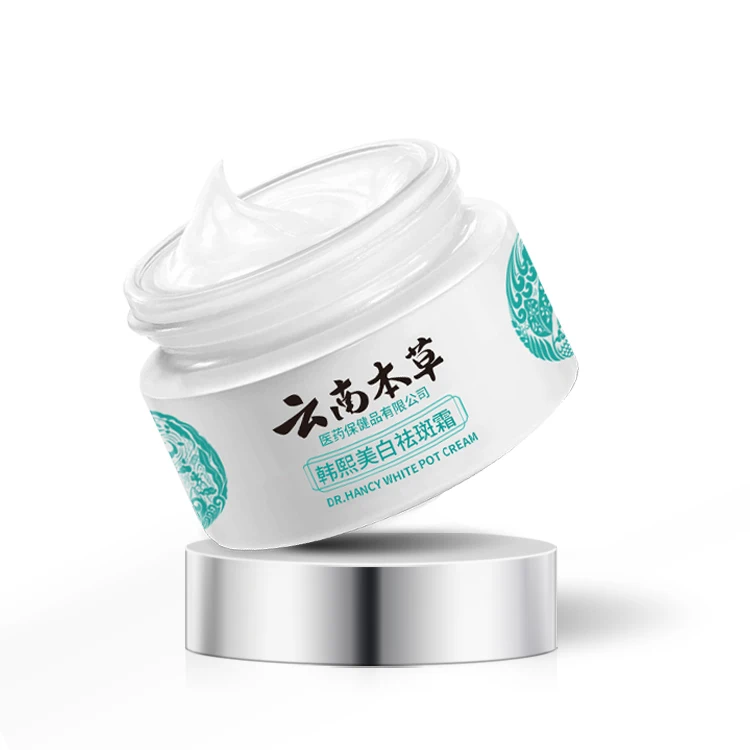 New Arrival Mild Non-irritating DR.HANCY White Spot Cream Freckles Removing Moisturizing Herbal Facial Cream