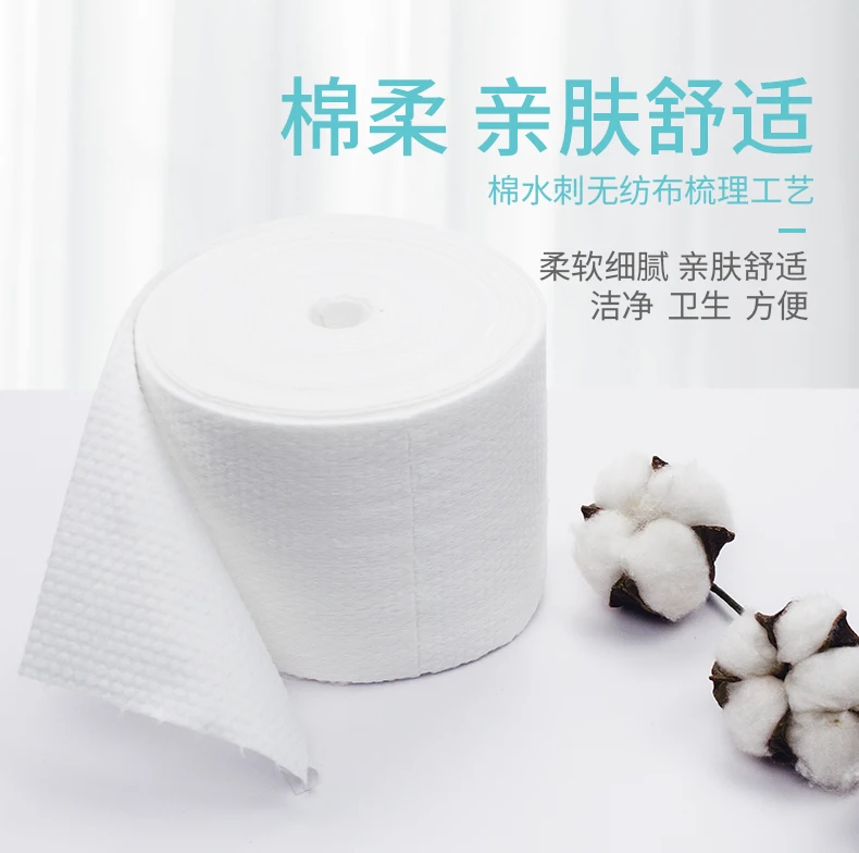 Hygiene Disposable Washcloth Cleaning Face Towel Roll , 55 CTS/ Roll