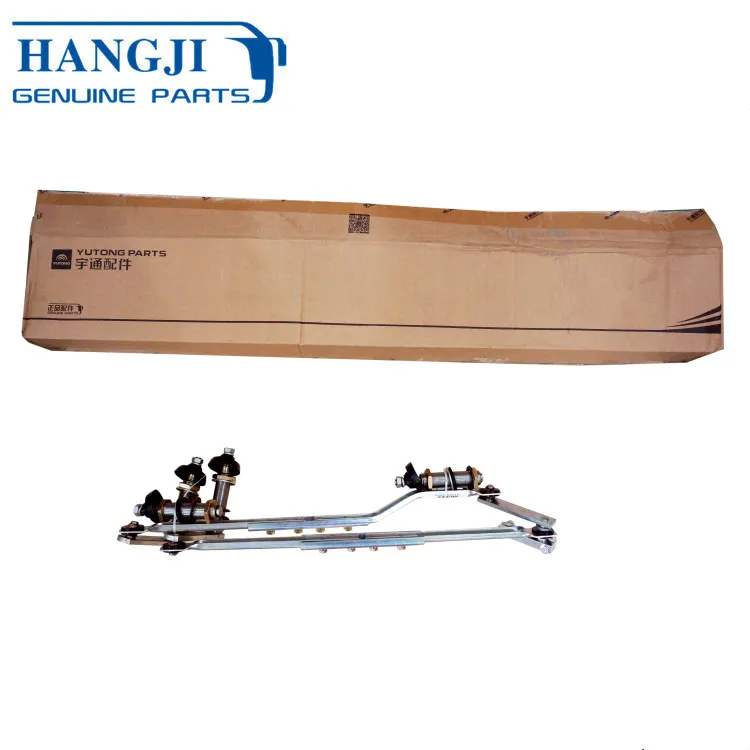 Китай, новые детали и аксессуары для автобусов Yutong 5205-00610, стержень сцепки дворника ZK6129H, стержень соединения дворника