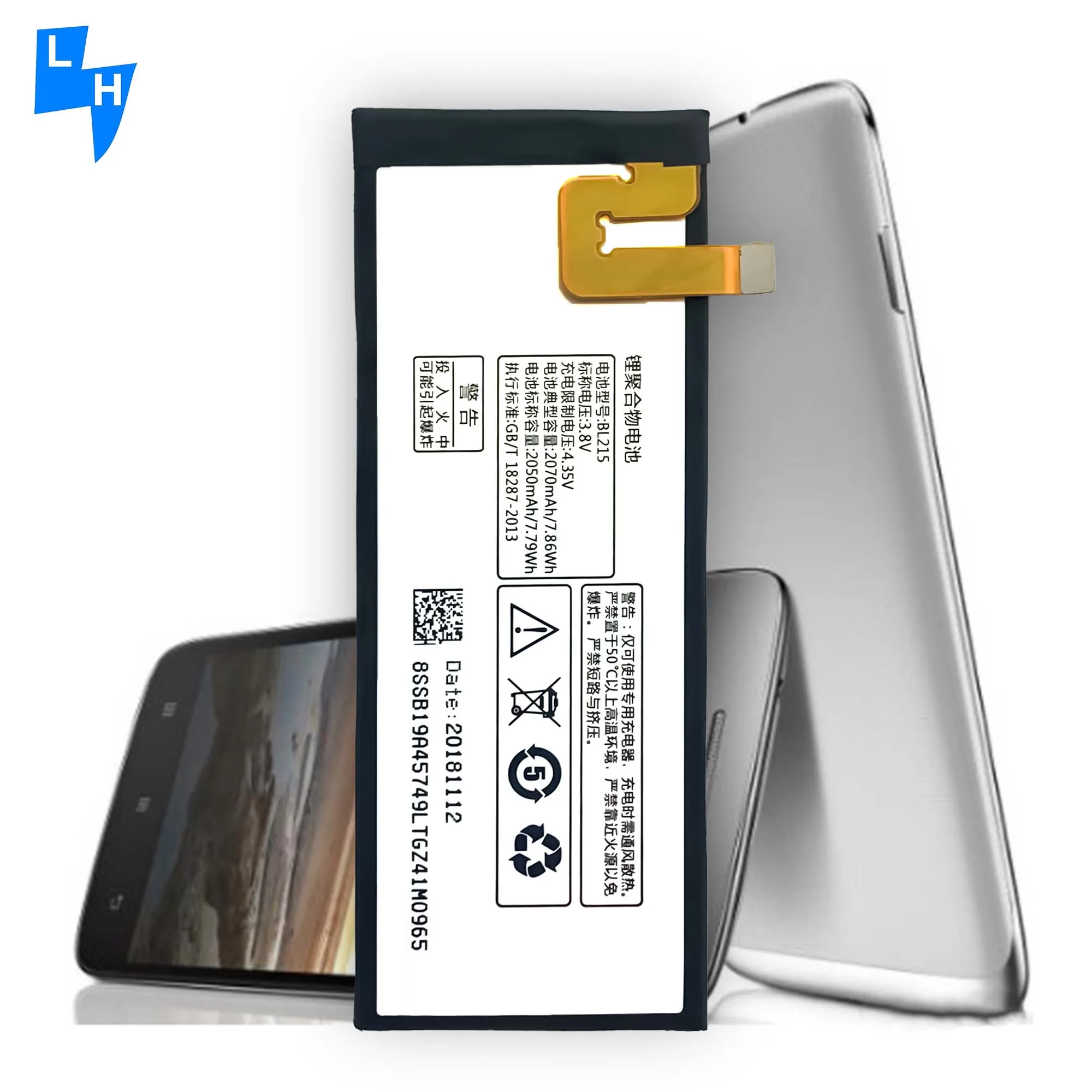 Лидер продаж сменный литий-ионный аккумулятор BL215 для смартфона Lenovo S960 S968T VIBE мобильного телефона 2070 мач