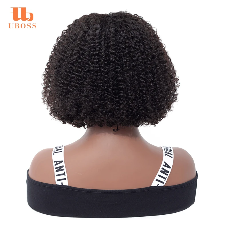 Cuticle Aligned Unprocessed Raw Human Brazilian Hair Invisible Middle Part Curly Bob Lace Front Wig