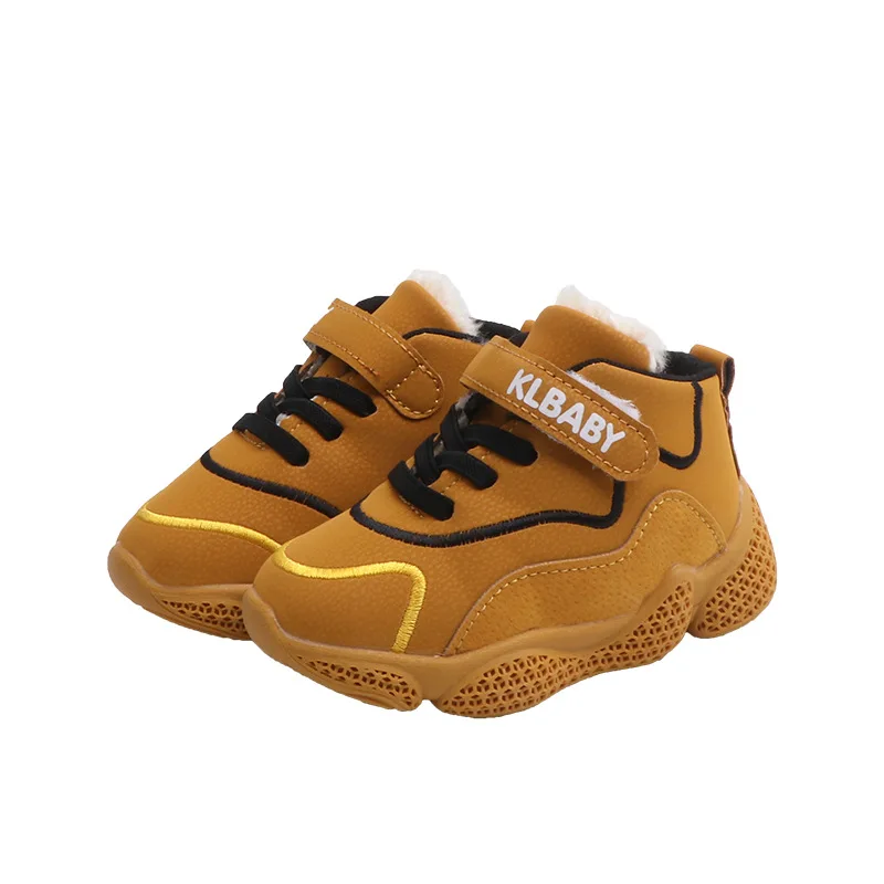 Leather Warm and velvet sports shoes for kids
