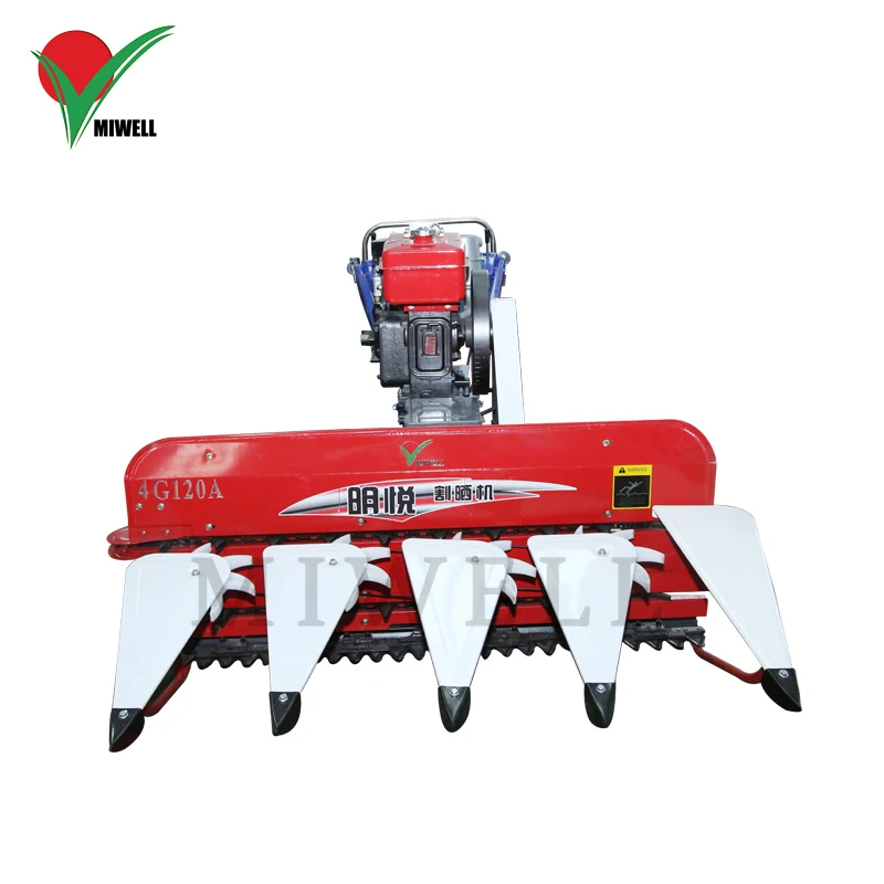 Miwell трактор с выносным управлением жнец риса резки машина цена в пакистане