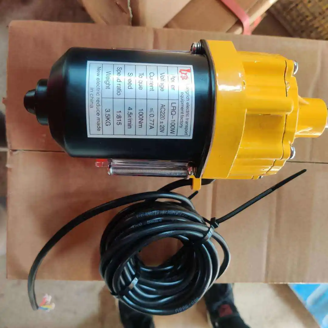 Электродвигатель с электроприводом DC24V 100 Вт