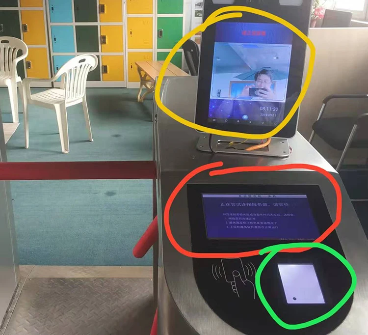 Face ID machine and gate turnstile face id recognition access control