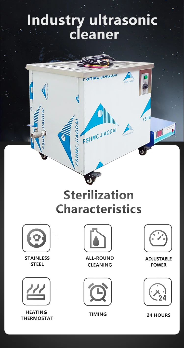 100Khz 1000W Diy High Frequency Ultrasonic Cleaner For Remove Oil Rust Stubborn Stains Car Engines