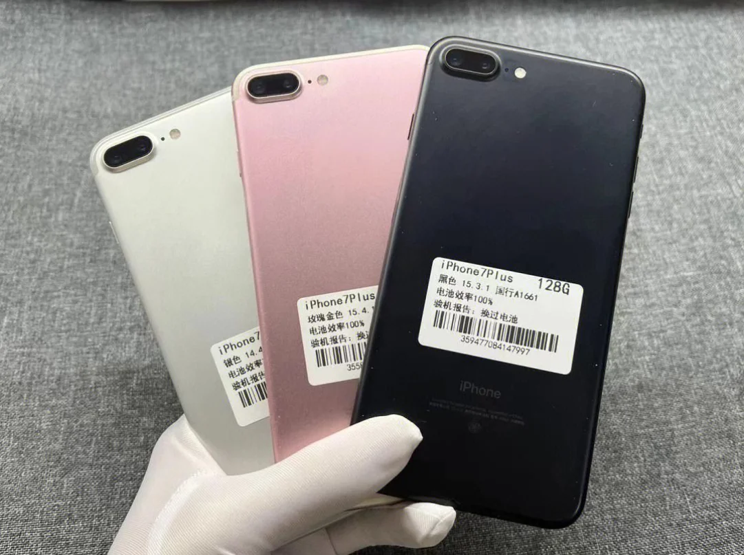 99% Новый разблокированный смартфон оптом для i phone 7 plus оригинал