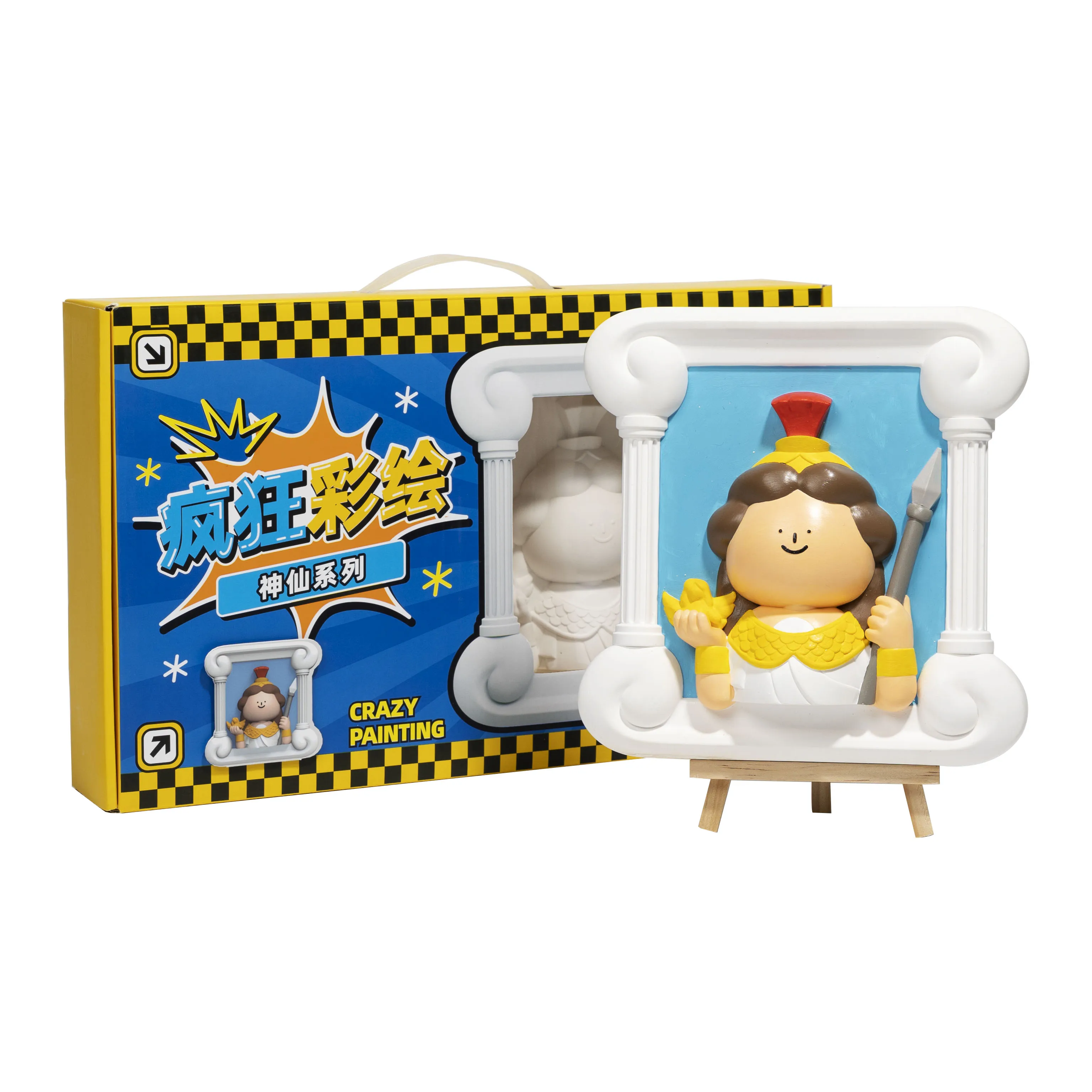 trending kids products children toys DIY kit Handmade drawing Gypsum Crafts doodle Plaster Arts Educational Set as gift for boys