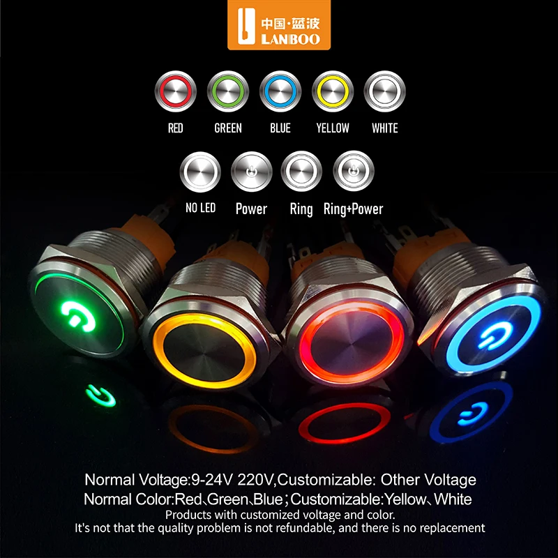  LANBOO 25/28/3 мм ON-OFF SPST фиксация DPDT или мгновенный металлический кнопочный переключатель со светодиодным двойным светодиодом триколор и другие цвета