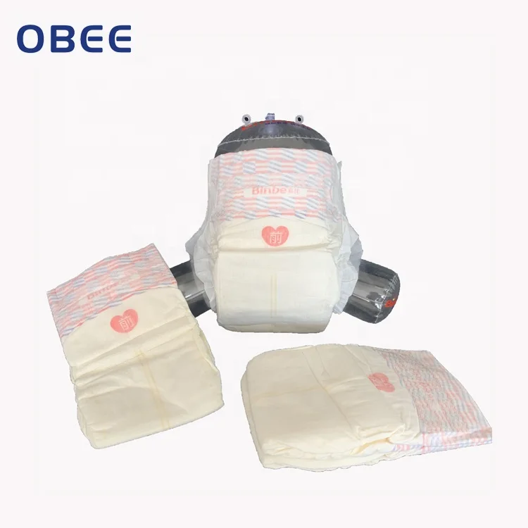 
Wholesale factory rejected disposable grade b baby diaper pants in Guangzhou Guangdong China 