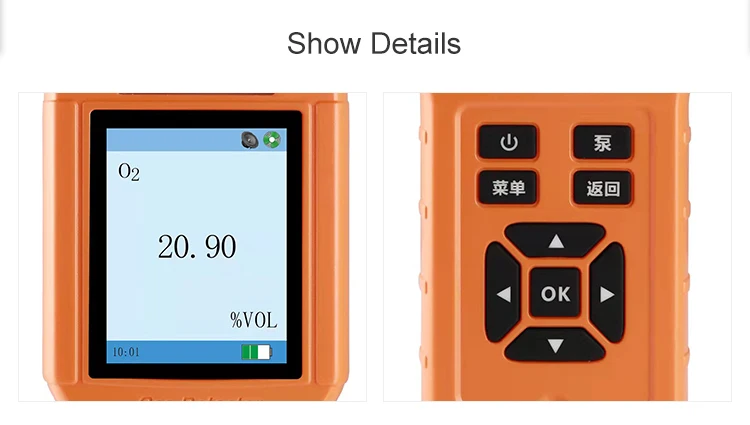 Portable 4 In 1 Multi Gas Detector  Gas Analyzer for H2S CO O2 , combustible gas detector