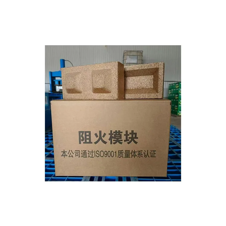Flame retardant Fireproofing module Fire brick