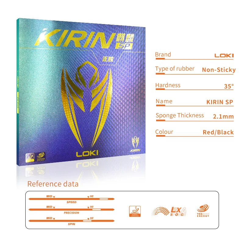 Loki KIRIN SP Non-Sticky ITTF Approved Rubber Ping Pong Professional Table Tennis Rubber With Better Ball Holding