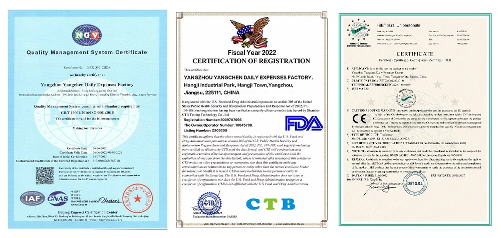yc-tb-certificate-170802