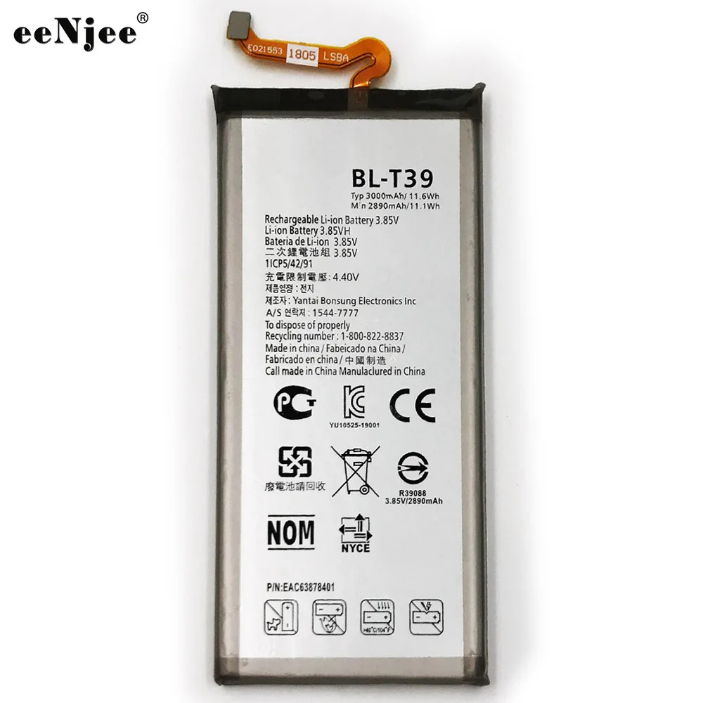 Digital Battery 3000mAh BL-T39 BLT39 For LG G7 G7+ G7ThinQ LM G710 Replacement Batteries