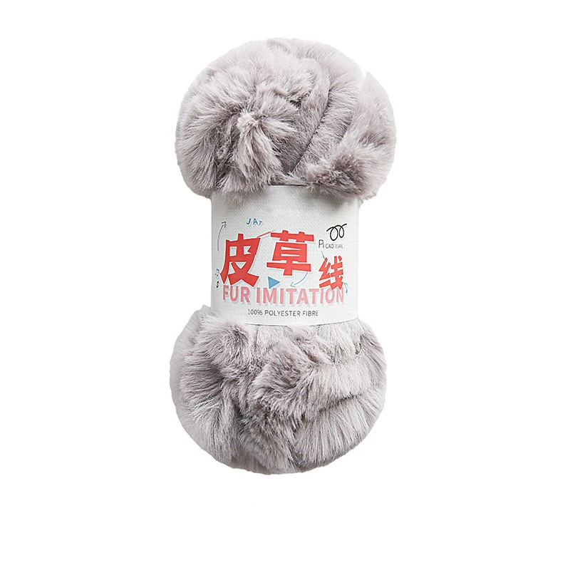 Soft Warm Winter 100% Polyester Faux Fur Fancy Yarn for Hand Knitting and Crochet