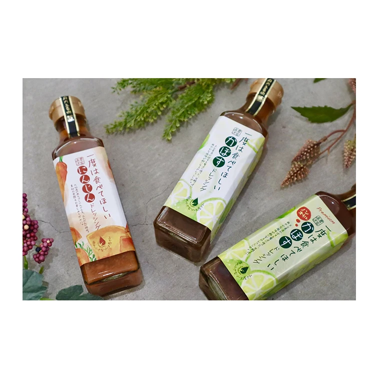 Bulk delicious mixed food containers seasonings and spices Japan