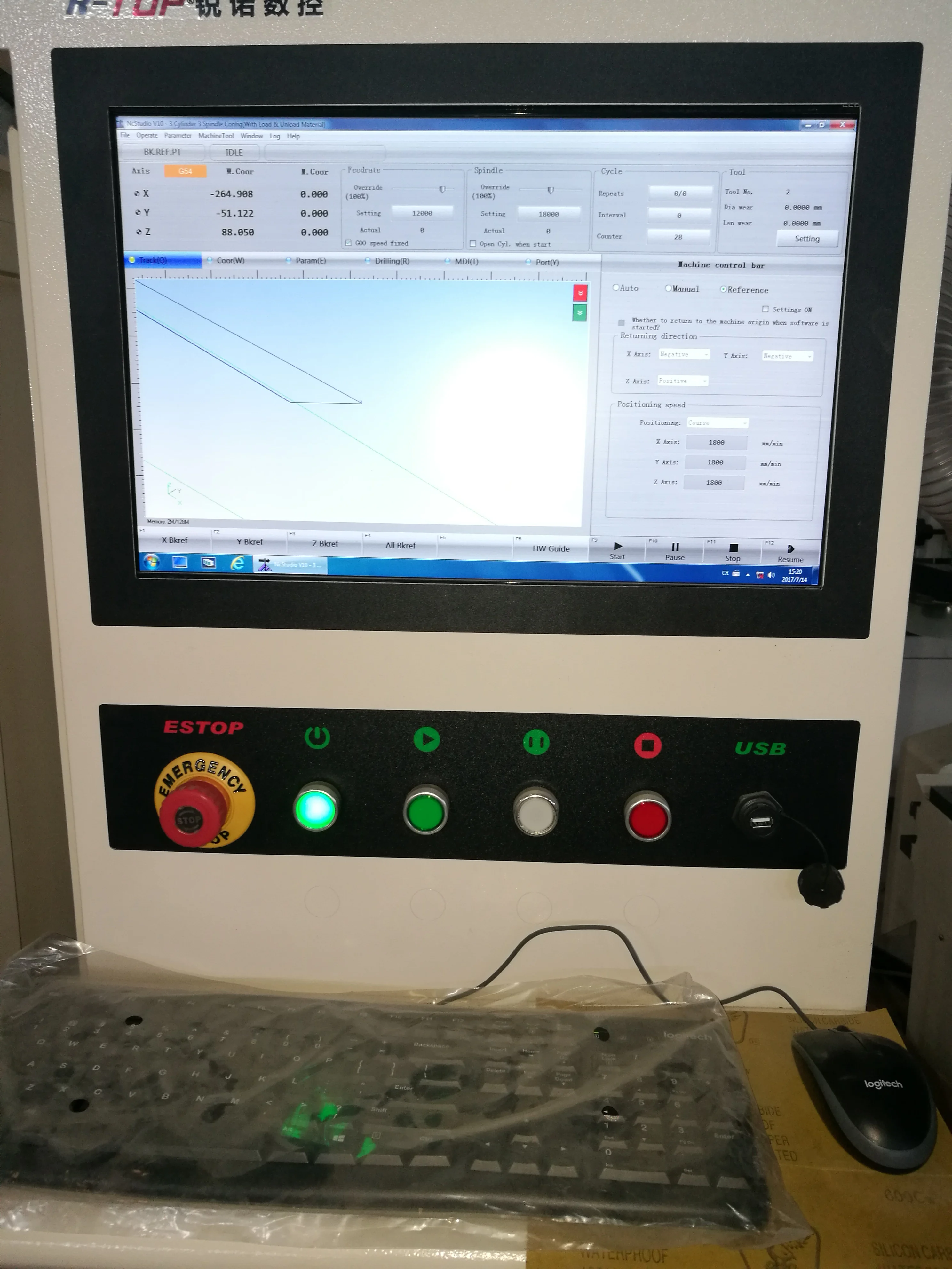 
TS-4-Y 0.1MM Processing Precision 1325 3D Wood cnc router machine with pressure roller 