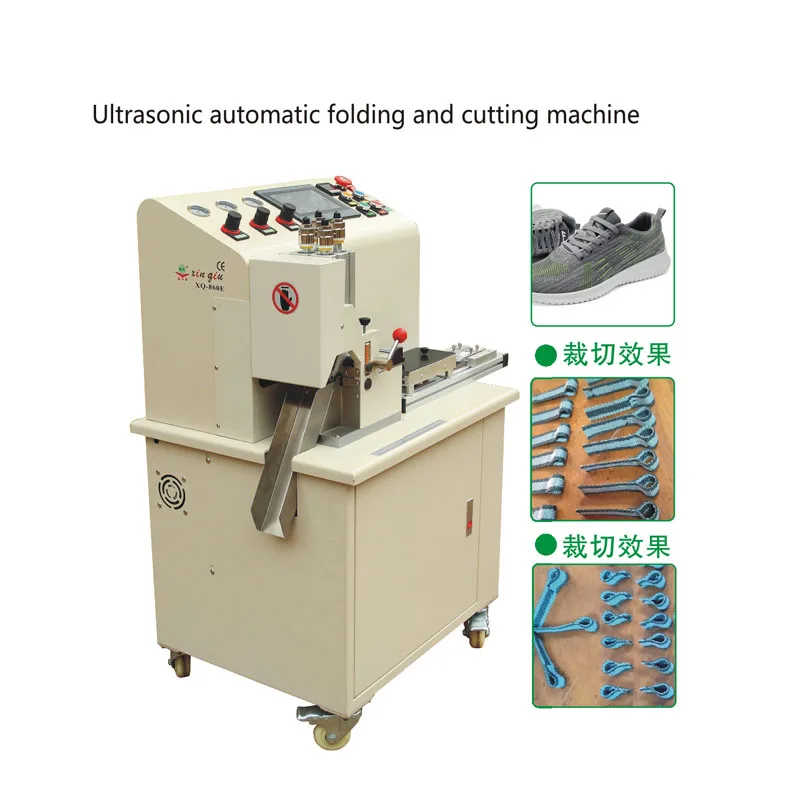 Automatic computer cutting machineg Ultrasonic folding and cutting tapeRibbon trademark folding circle Shoe webbing processing
