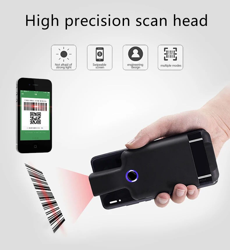 BC20S Retail Hot Sale Portable Blue Tooth2.4G Back Clip Bar Code Scanner 1D 2D QR Code Reader Barcode Scanners