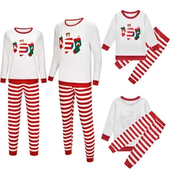 2021Amazon wish homewear striped family suit christmas socks printed parent-child pajamas
