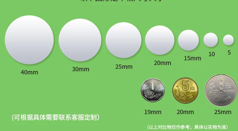 
bar code 3d hologram gloss CE sticker machine printing label keyboard stickers for laptops custom round stickers 