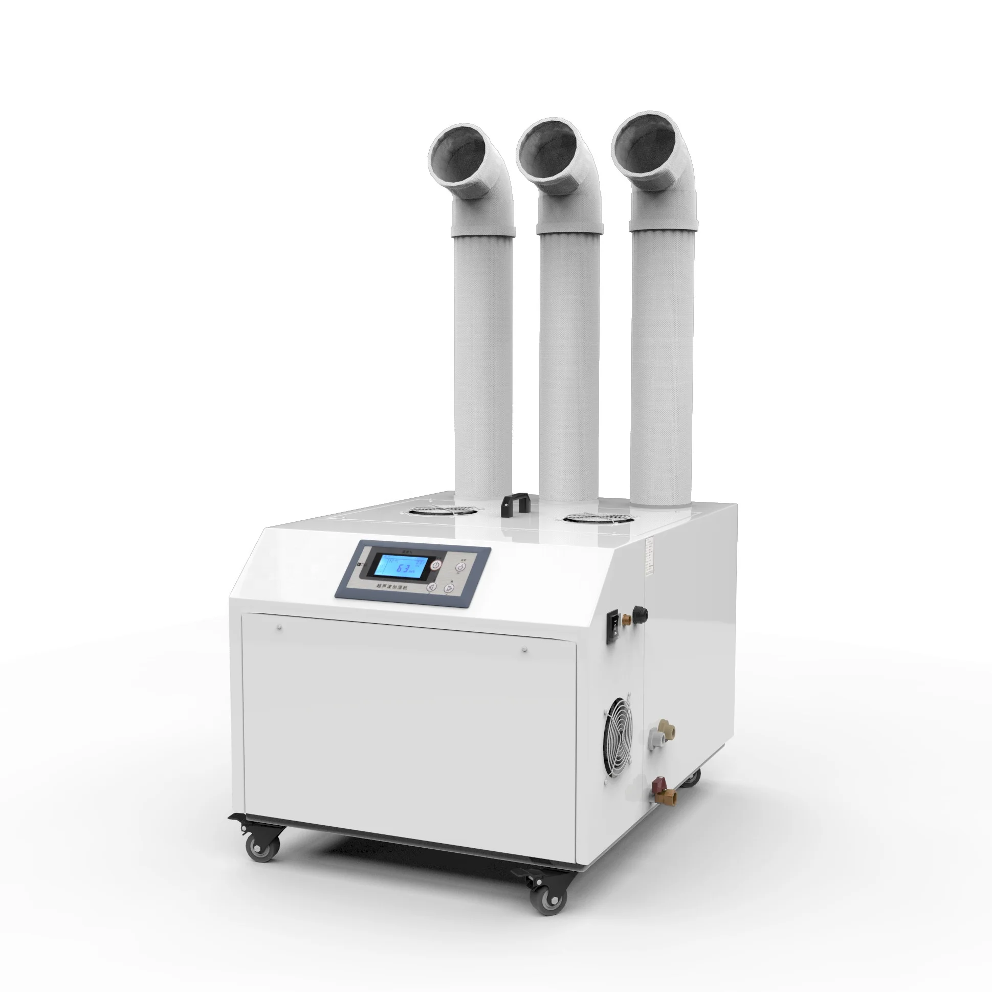 Промышленный ультразвуковой увлажнитель генератор тумана для выращивания допустимый 110 мм * 3 шт. 220 В/50 Гц 7-15 дней в наличии CN;ZHE 70 кг