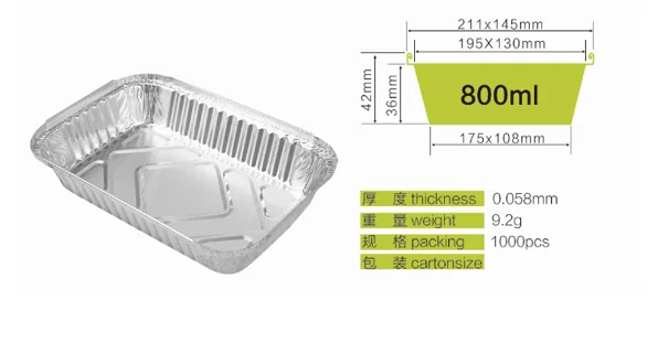 2.25Lb продолговатые алюминиевые сковороды оптом алюминиевый лоток одноразовый контейнер для еды из фольги с пластиковой крышкой